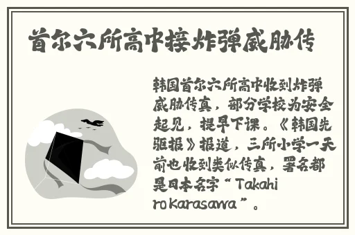 差差差很痛APP下载免费全部