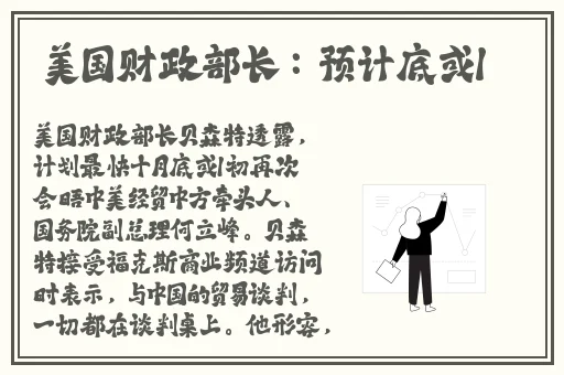 欧美精品一卡